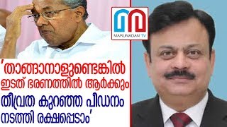 ബിശ്വാഥ് സിൻഹയെ അപ്രധാന വകുപ്പിലേക്ക് മാറ്റിയത് എന്തിന്?  l Biswanath Sinha