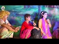 មេចម៉ាទេនាយគ្រួច neay kruch neay khvai lakhon basak joking