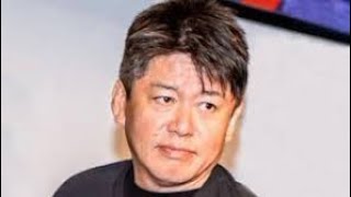 堀江氏「40歳でパーカー着てるおじさんっておかしい」に反論　女性コラムニストに「エイジハラスメント」指摘