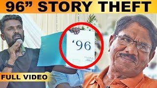 பாரதிராஜா சொல்றது எல்லாம் ஒரு Proofஆ ? Prem Kumar blasts Bharathiraja | 96 Movie