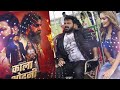 kala odhani काला ओढ़नी pawan singh shivani singh ft. queen shalini bhojpuri song