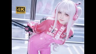 Alice Cosplay ' Nikke: The Goddess of victory | 4k