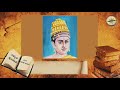 kannada kula tilaka imamdi pulakeshi । ಕನ್ನಡ ಕುಲತಿಲಕ ಇಮ್ಮಡಿ ಪುಲಕೇಶಿ