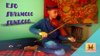 ESO SHYAMOLO SUNDORO in violin | (Cover) Kisalay Patra | Rabindra sangeet