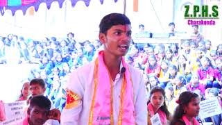 Mock Assembly Zphs charakonda