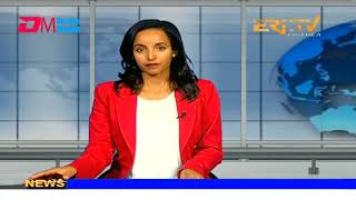 News in English for September 14, 2023 - ERi-TV, Eritrea