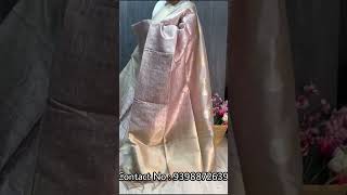 lovely chapa silk in grand chapa weeving/9398872639/MahilaCollections #trending #ytshorts