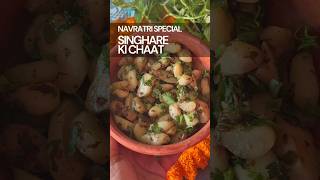 Singhare Ki Chaat | Water Chestnut Recipe | Navratri Special Recipes