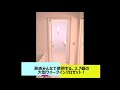 【㈱ファンホーム】k様邸web内覧会