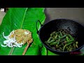 আমাৰ গাঁওৰ এটি অতি সাধাৰণ ব্যঞ্জন lady finger jute leaves recipe