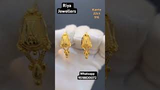 Lightweight gold earrings design #lightweightgoldjewellerydesigns2025 #gold #goldjewellery #design