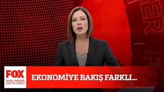 Ekonomiye bakış farklı...  13 Temmuz 2020 Gülbin Tosun ile FOX Ana Haber