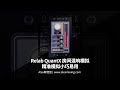 【精准模拟小巧易用】Relab QuantX 房间混响模拟 - 最值得花的19美金