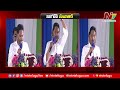 CM Jagan Strong Counter to Chandrababu Selfie Challenge | Ntv