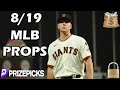 PRIZEPICKS MLB PICKS | MONDAY 8/19/24 | MLB PLAYER PROPS PICKS | MLB PROPS & BETS TODAY