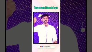 నీలో కొన్ని రహస్య పాపాలు ఉన్నాయి! #issacpaul #gospel #hiddensins #fastingprayer #godlovesyou #shorts