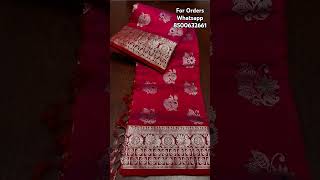 #VENKATAGIRI#PURE PATTU# HANDLOOM SMALL BORDER SAREES#6 INCHES BORDER#Yt Shorts#Paddus Boutique...