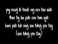 hmoob lub kua muag lyrics hmong of oklahoma