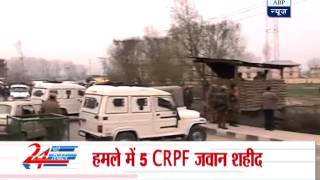 Srinagar terrorist attack: ABP News from Ground Zero