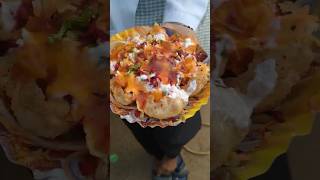 ଗୋଲ ଗୋଲ୍ ଗୁପଚୁପ୍ 😋 #gupchup #panipuri #gupchuplover #gupchupchallenge #panipurilovers #dahipuri