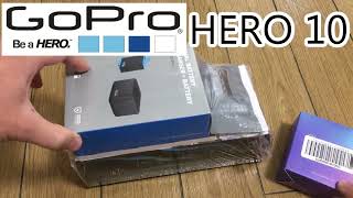 最新型Gopro Hero 10 買ってみた！開封動画 ウェアラブルカメラ