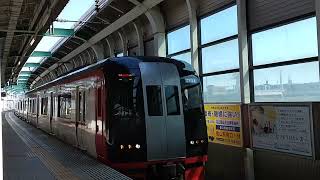 【名鉄】2230系(2200系30番台•2234F) 特急•名鉄岐阜行き　鳴海駅通過