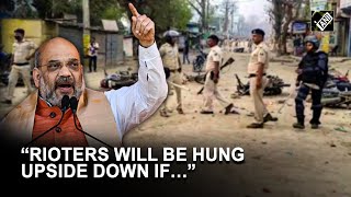 Rioters will be hung upside down if BJP comes to power in Bihar in 2025: HM Amit Shah