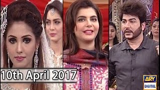 Good Morning Pakistan -  10th April 2017 - ARY Digital Show