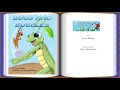 Bugs and Bubbles Video eBook