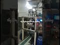 1KG Deturgent Powder Packing Machine | Automatic Surf Pouch Packing Machine with Cup Filler