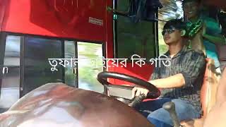 Shafin travels drive tufan vai|#viral #buslover #buslover