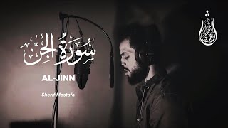 Surah Al Jinn - Sherif Mostafa [ 072 ] - Beautiful Quran Recitation