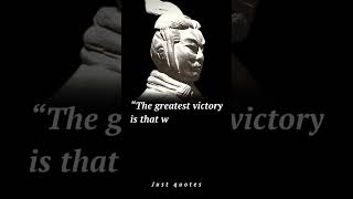 The Greatest Victory is...sun Tzu quotes #short #battle #artofwar #fighter