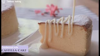 보들보들 촉촉한 연유카스테라 만들기 | condensed milk castella cake