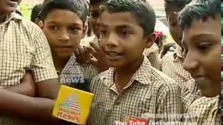 Kottayam Kumarakom GOVT LP school's organic park