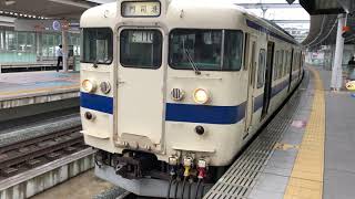 鹿児島本線415系100番台普通列車