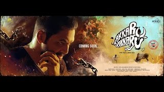 Takkaru Takkaru Hiphop Tamizha Hd Video Song