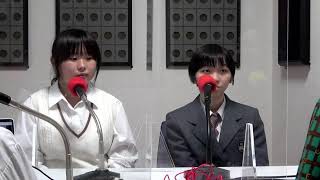 This is Keishin Radio Station #819