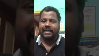 பட்டாவில் உங்கள் இடத்தின் அளவு குறைந்தால் என்ன செய்ய வேண்டும்? #patta #landissues #propertyissues