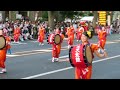 盛岡さんさ踊り　ミスさんさ踊り・ミス太鼓連　パレード　2017.8.1