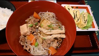 大阪蒲生の喫茶レストラン緑です。今日の日替わり定食は「肉じゃが」です.