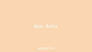Humood - Kun Anta || sped up