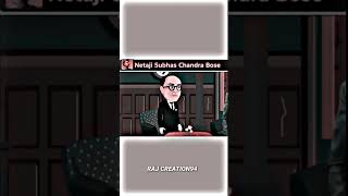 Subhas Chandra Bose meet with Hitler||Netaji's Intelligence||💥💯💥||#shorts #netaji