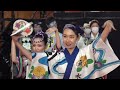 涙が溢れた、昼のふるさと祭り東京2023「高円寺阿波おどり連協会合同」awa odori traditional japanese performing art（2023.1.15）