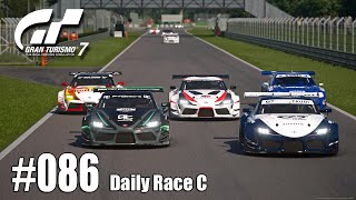 #086【GT7】DR昇格後の試練＠モンツァ／デイリーレースＣ【短縮版】