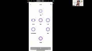 超好用的隨身量子頻率儀器介紹 - Healy \u0026 MagHealy 可以自己輸入想要的頻率