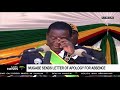 Mugabe sends a letter of apology for not attending Mnangagwa's inauguration