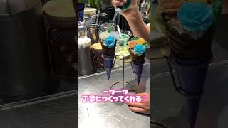 食べれるブーケみたいなアイス💐💕