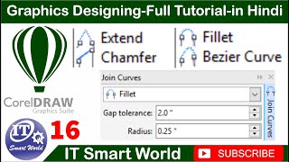 CorelDRAW Join curves all option,Extend,Fillet,Chamfer,Bezier Curve in CorelDRAW in hindi part 16