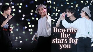 Taekook || Rewrite the stars || Moments